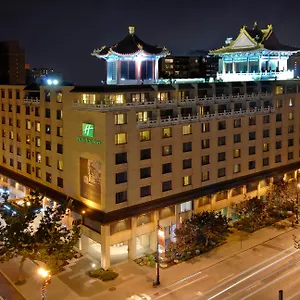 Centre Downtown By Ihg **** Montréal